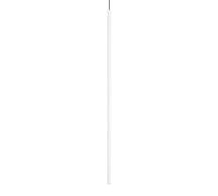 Netlighting Filo Tall Slim Pendant Ceiling Light White 3000K Netlighting White