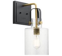 Netlighting Kichler Kitner Dome Wall Lamp Natural Brass in Yellow Netlighting Yellow