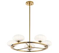 Netlighting Kichler Pim Globe Pendant Ceiling Light Fox Gold 3000K IP44 Netlighting Gold