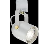 Netlighting Knightsbridge 230V GU10 Track Spotlight White TRKSP9AW Netlighting White