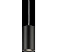 Netlighting Knightsbridge Dasan Single Short Fixed Round Pendant Black DAA1FRB Netlighting Black
