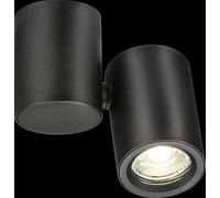 Netlighting Knightsbridge Dee Single Surface Adjustable Round Spotlight Black DEA1TRB Netlighting Black