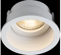 Netlighting Knightsbridge Dipa Single Fixed Round AntiGlare Downlight White DIA1FRW Netlighting White