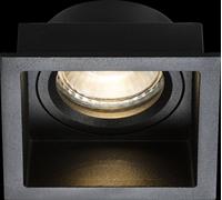 Netlighting Knightsbridge Dipa Single Fixed Square AntiGlare Downlight Black DIA1FSB Netlighting Black