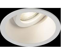 Netlighting Knightsbridge Dipa Single Tilt Round AntiGlare Downlight White DIB1TRW Netlighting White