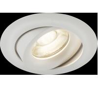 Netlighting Knightsbridge Odina Single Tilt Round Downlight White ODA1TRW Netlighting White