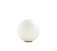 Netlighting Mapa Bianco 1 Light Large Globe Table Floor Lamp White E27 Netlighting White