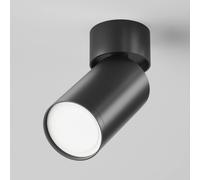 Netlighting Maytoni FOCUS S Adjustable Surface Mounted Downlight Black GU10 Netlighting Black
