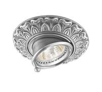 Netlighting Milady Recessed Downlight Chrome in Grey Netlighting Grey
