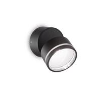 Netlighting Omega Round Single Spotlight Black IP54 4000K Netlighting Black