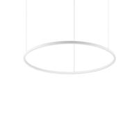 Netlighting Oracle Decorative Round Integrated Pendant Light White 4000K 51W Netlighting White