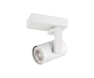 Netlighting Spiela Modern Single Spotlight GU10 in White Netlighting White