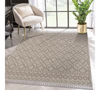 NETLINE HOME Machine Washable Area Rugs For Kitchen, Bedroom, Dining Room and Living Room | Kid Pet Friendly Rug | 100% Cotton | Low Pile | Non Slip (Beige 2, 80X150 CM)