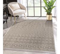 NETLINE HOME Washable Area Rugs for Living Room Traditional Flatweave Rug Non Slip Kitchen Rug - Decorative Floor Mats Low Pile Vintage Rugs Boho Design Foldable Hallway Carpets for Bedroom -Beige