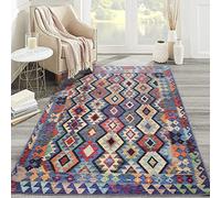 NETLINE HOME Washable Area Rugs for Living Room Traditional Flatweave Rug Non Slip Kitchen Rug - Decorative Floor Mats Low Pile Vintage Rugs Boho Design Hallway Carpets for Bedroom - Multi-coloured