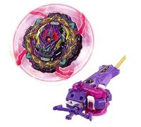 Netoke Gyros Set, 4D Metal Fusion Combat Gyros, With Battling B-200 Holy Sword Launcher LR Gift Set, Modelle: B-206