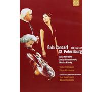 NETREBKO:MAISKY:HVOROSTOVSKY - Gala From St. Petersburg