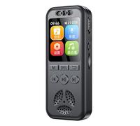 Nettoppo Digital Voice Recorder MP3 Player HD Noise Reduction WAV Audio Player One-Button Portable Business Recording Device