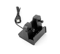 NETUM Mobile Terminal Charging Dock - 5V/2A Output, 100-240V Input, Compact Charger & Holder for PDA Q500 (Q500 Charge Cradle)