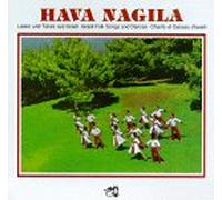 Netzer, Effi - Singers & Band