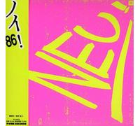 Neu! 86