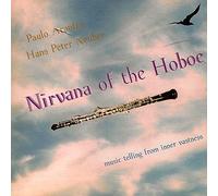 Neuber,Hans-Peter - Nirvana of Hoboe
