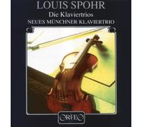 NEUES MUNCHNER KLAVIERTRIO Piano Trios (New Munich Piano Trio) (CD) Album