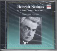 Neuhaus Heinrich - Heinrich Neuhaus: Russian piano school: Alexander Scriabin