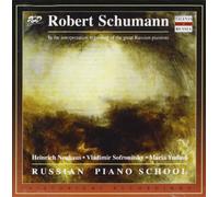 Neuhaus Heinrich - Kreisleriana Op 16 (1838)