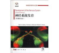 Neuroscience research and progress: the developing nervous system (the original version 3) (Picked)(Chinese Edition)