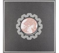 NEUROTIC DRUM BAND - U Got Me Dancin [VINYL]