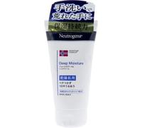 Neutrogena - Norwegian Formula Deep Moisture Hand Cream 75ml