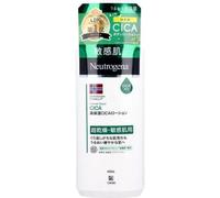 Neutrogena - Norwegian Formula Intense Repair CICA Body Emulsion 450ml