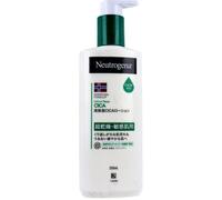 Neutrogena - Norwegian Formula Intense Repair CICA Emulsion 250ml