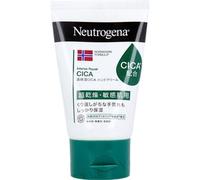 Neutrogena - Norwegian Formula Intense Repair CICA Hand Cream 50g