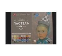 Neva Palette Master Class Portrait Painting Pastel Set, 30 Colours