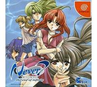 Never 7: The End of Infinity [Japan Import]