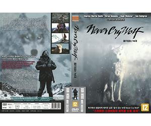 Never Cry Wolf (1983)) Eng,Fr,Es Subtitle by Thomas Jahn "R"rating Film / NEW DVD - NTSC, All Region (Registered Airmail)