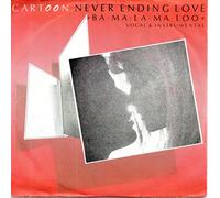Never ending love [VINYL]