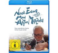 Never Ending Man - Hayao Miyazaki