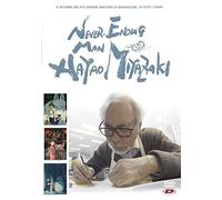 Never-Ending Man: Hayao Miyazaki [Import] [DVD]