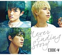NEVER ENDING STORY TYPE-A +bonus(+DVD)(ltd.)