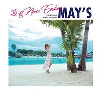 波音 Never Ending (Type-B)