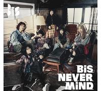 NEVER MiND（通常盤）