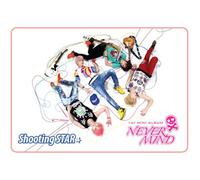 never mind - Kpop cd, Never mind, Shooting Star 1st mini album [002kr]