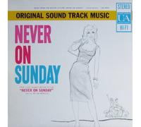 never on a sunday LP