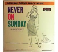 Never on Sunday, Original Soundtrack Music - Vinyl LP Record