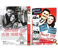 Never Say Goodbye (1946) Comedy, Romance Movie / NEW DVD - NTSC, All Region ( Registered Airmail ) STARVISION