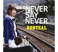 NEVER SAY NEVER