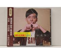 NEVER SAY NEVER CD+DVD Never Say Never (CD+DVD)